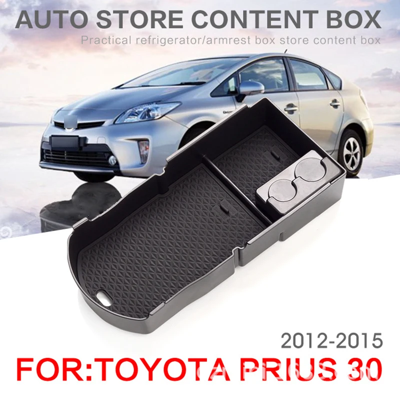 Подходит для Toyota PRIUS 2012-2015 ящик для хранения в подлокотнике автомобиля центральная консоль лоток модернизированная классификация хранения ...
Подходит для Toyota PRIUS 2012-2015 ящик для хранения в подлокотнике автомобиля центральная консоль лоток модернизированная классификация хранения ...