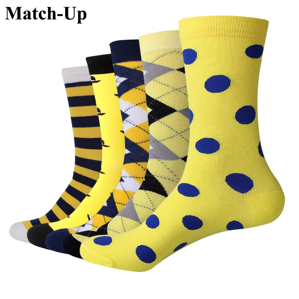 Match-Up Yellow series Men's fashionable men's socks are rich and colorful man socks (5pairs/lot)
Match-Up Yellow series Men's fashionable men's socks are rich and colorful man socks (5pairs/lot)