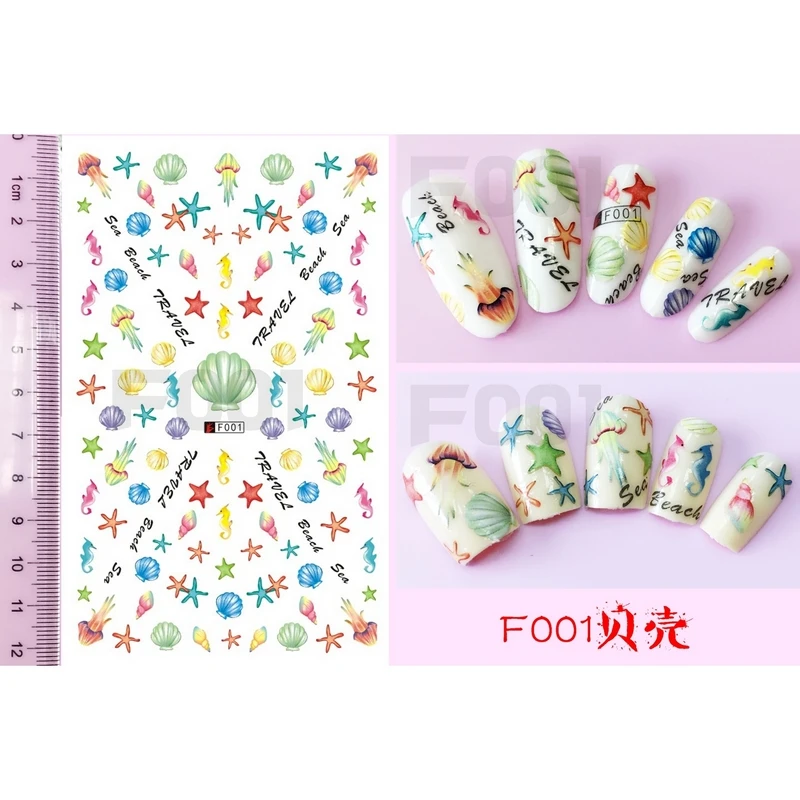 SUPER THIN SELF ADHENSIVE 3D NAIL ART NAIL SLIDER STICKER MARINE WORLD SEA STAR CONCH BANANA CAT KITTEN F001-006
SUPER THIN SELF ADHENSIVE 3D NAIL ART NAIL SLIDER STICKER MARINE WORLD SEA STAR CONCH BANANA CAT KITTEN F001-006