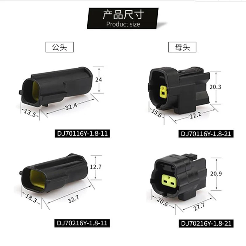 Waterproof Wire Connector 2Pin Plug Car Auto Sealed Electrical Set Truck connectors DIY 20 set/Bag
Waterproof Wire Connector 2Pin Plug Car Auto Sealed Electrical Set Truck connectors DIY 20 set/Bag