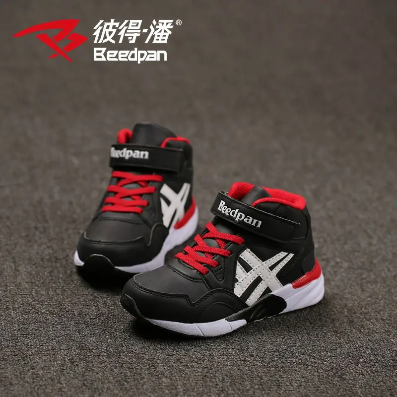 Beedpan 2017 autumn winter Anti-slip deodorant boy girls shoes student running shoes children's sports basketball shoes
Beedpan 2017 autumn winter Anti-slip deodorant boy girls shoes student running shoes children's sports basketball shoes