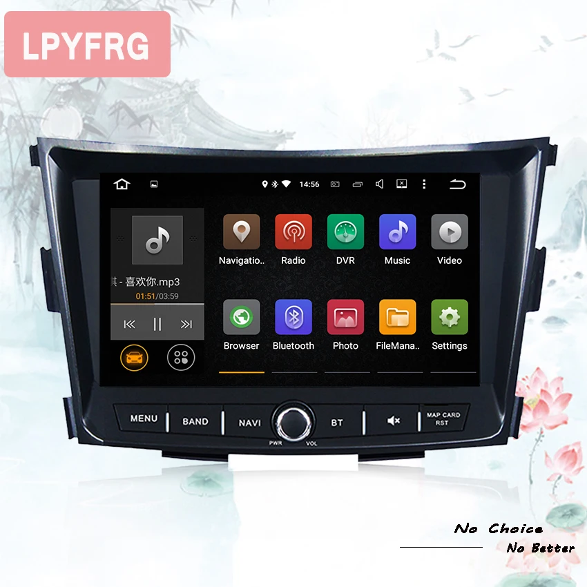 Автомагнитола на android 10 0 с 4 Гб ОЗУ для SsangYong Tivoli 2015 2018 аудио и видеоплеером Wi Fi DVR GPS