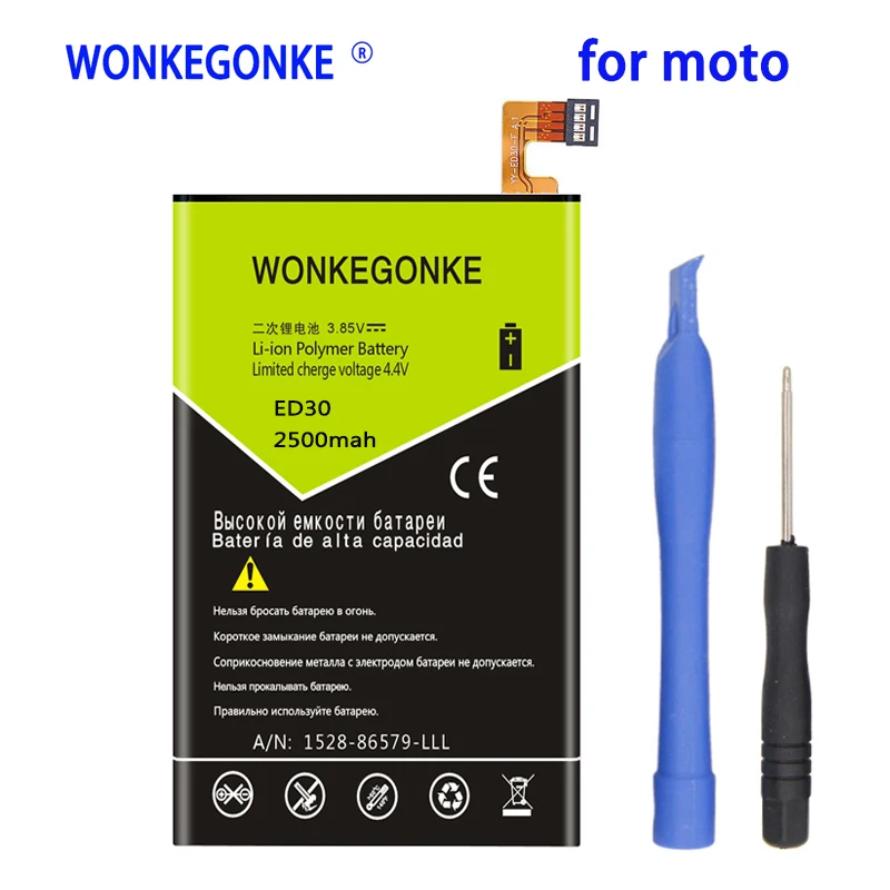 Аккумулятор WONKEGONKE 2500 мАч ED30 для Motorola Moto G G2 XT1028 XT1032 XT1033 XT1034
Аккумулятор WONKEGONKE 2500 мАч ED30 для Motorola Moto G G2 XT1028 XT1032 XT1033 XT1034