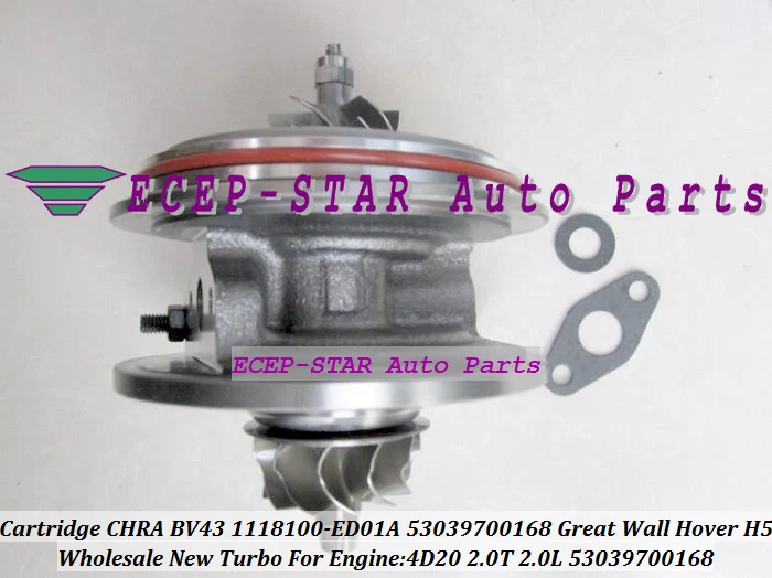 Турбокартридж CHRA BV43 168 53039700168 970 0168 53039880168 1118100-ED01A 1118100ED01A для Great Wall Hover H5 2,0 T 4D20 2.0L
Турбокартридж CHRA BV43 168 53039700168 970 0168 53039880168 1118100-ED01A 1118100ED01A для Great Wall Hover H5 2,0 T 4D20 2.0L