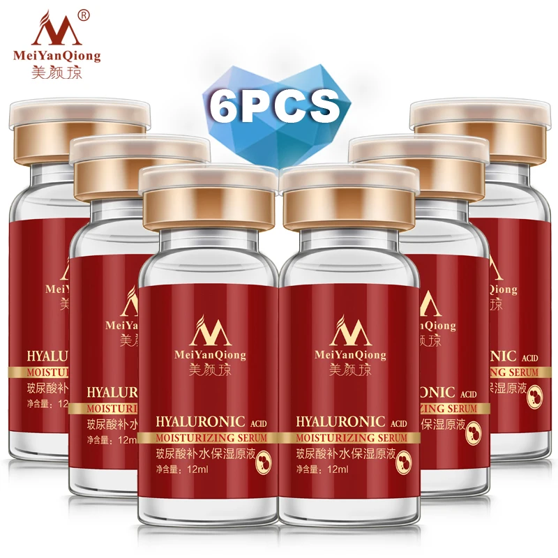 MeiYanQiong Hyaluronic Acid peptides anti wrinkle Serum for the face skin care anti-aging Essence cream Moisturizing
MeiYanQiong Hyaluronic Acid peptides anti wrinkle Serum for the face skin care anti-aging Essence cream Moisturizing
