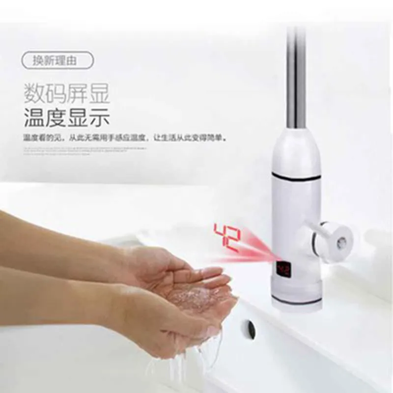 XMS03-2,Digital Display Instant Hot Water Tap,3000W 220V Electric Faucet Kitchen Instant Heating Tap
XMS03-2,Digital Display Instant Hot Water Tap,3000W 220V Electric Faucet Kitchen Instant Heating Tap