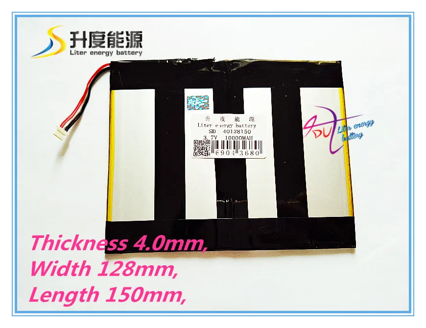 polymer lithium ion battery 40128150 3.7v 10000mAh With plug For CH, Tablet PC Battery , Perfect quality of lar
polymer lithium ion battery 40128150 3.7v 10000mAh With plug For CH, Tablet PC Battery , Perfect quality of lar