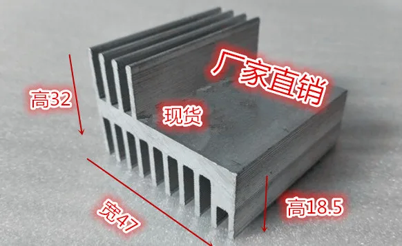 Fast Free Ship Aluminum radiator wide 47*32-100mm length can be customized processing 47*32*100mm Heatsink
Fast Free Ship Aluminum radiator wide 47*32-100mm length can be customized processing 47*32*100mm Heatsink