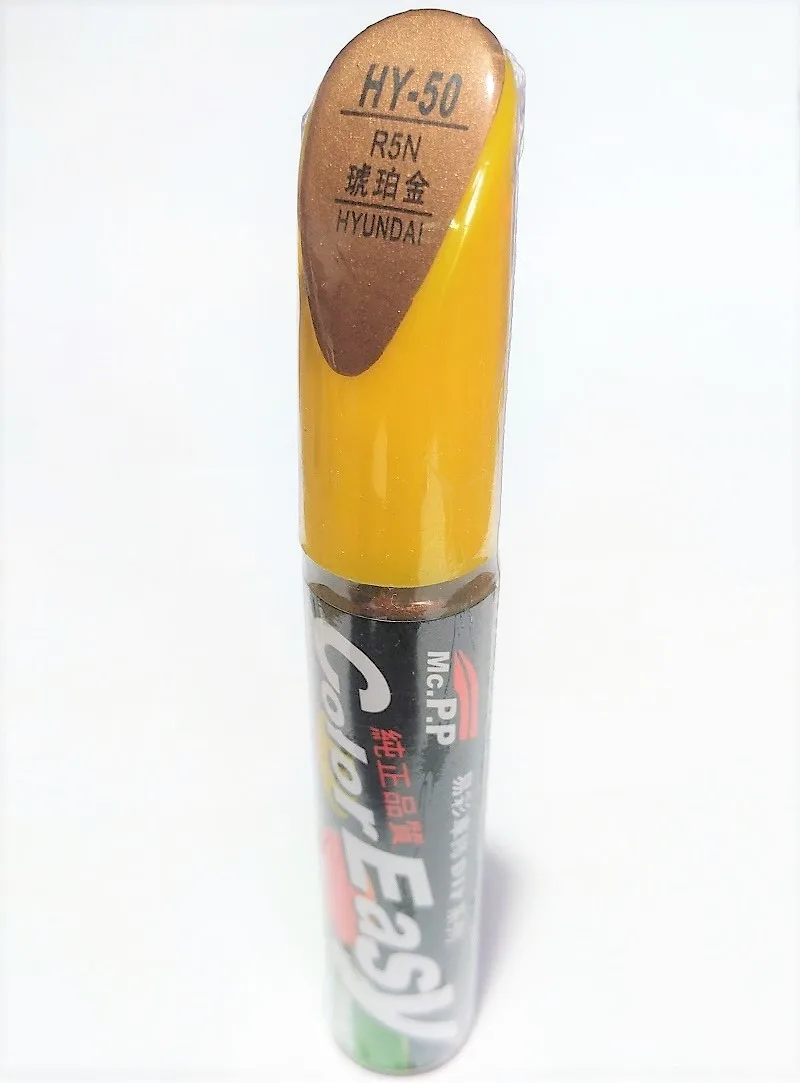 Car scratch repair pen, auto paint pen for Hyundai IX35 IX25 Elantra Accent I30 Verna Tucson Sonata Santafe,car painting pen
Car scratch repair pen, auto paint pen for Hyundai IX35 IX25 Elantra Accent I30 Verna Tucson Sonata Santafe,car painting pen