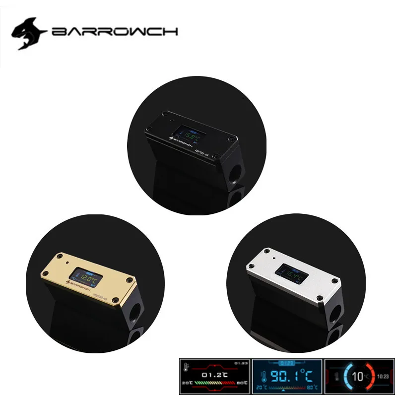Цифровой OLED дисплей Barrowch измеритель температуры воды система охлаждения с