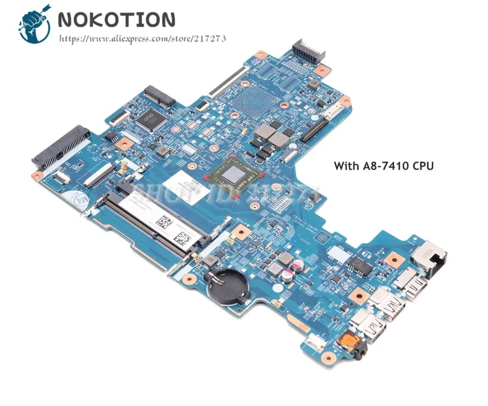 NOKOTION For HP 17-Y Laptop Motherboard A8-7410 CPU DDR3 448.08G02.0011 856765-601 856765-001 MAIN BOARD
NOKOTION For HP 17-Y Laptop Motherboard A8-7410 CPU DDR3 448.08G02.0011 856765-601 856765-001 MAIN BOARD