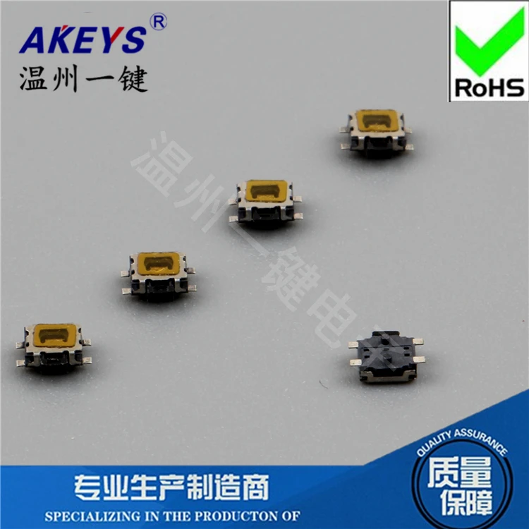 10 Pcs TS-A009 small turtle side by phone navigation tact switch with fixed column 3x3.5 patch 4 foot waterproof membrane
10 Pcs TS-A009 small turtle side by phone navigation tact switch with fixed column 3x3.5 patch 4 foot waterproof membrane