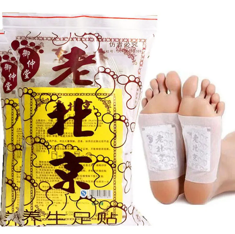 10pair=20pcs Detox Foot Patch Ay Tsao Feet Washing Powder Foot Powder Soothing Foot Skin Care Promote Sleep
10pair=20pcs Detox Foot Patch Ay Tsao Feet Washing Powder Foot Powder Soothing Foot Skin Care Promote Sleep