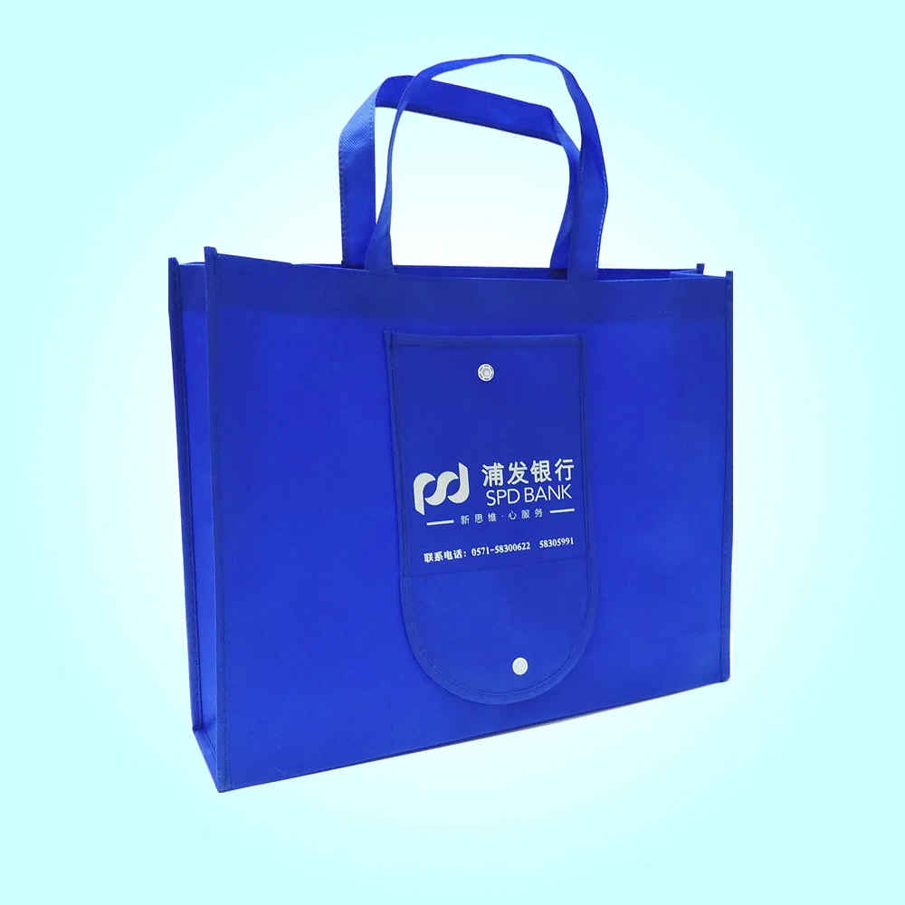 40X32X10cm custom printed logo non woven bag/gift bag/packing non woven bag /shopping non-woven bags 500pcs/lot
40X32X10cm custom printed logo non woven bag/gift bag/packing non woven bag /shopping non-woven bags 500pcs/lot