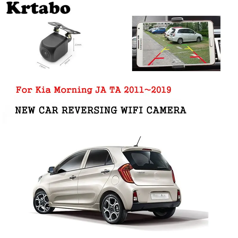 Car wireless rear camera For Kia Morning JA TA 2011~2019 car Night Vision HD camera CCD night vision waterproof high qualit
Car wireless rear camera For Kia Morning JA TA 2011~2019 car Night Vision HD camera CCD night vision waterproof high qualit