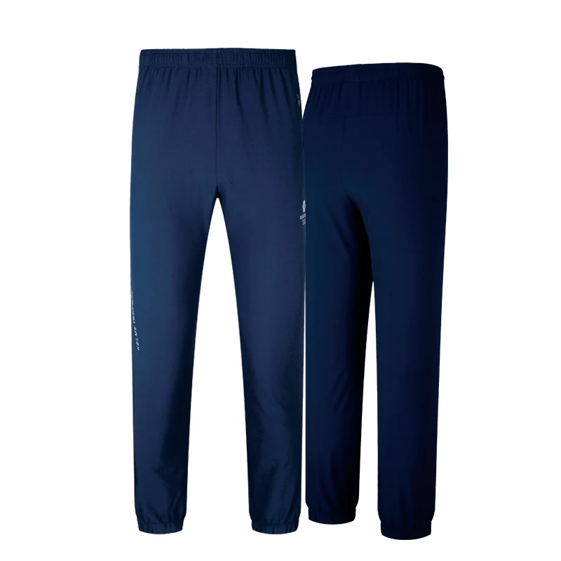 KELME Sweatpants Men Sports Joggers Quick Drying Breathable Jogging Pants Training Running Sports Trousers Sportwear 3991532
KELME Sweatpants Men Sports Joggers Quick Drying Breathable Jogging Pants Training Running Sports Trousers Sportwear 3991532