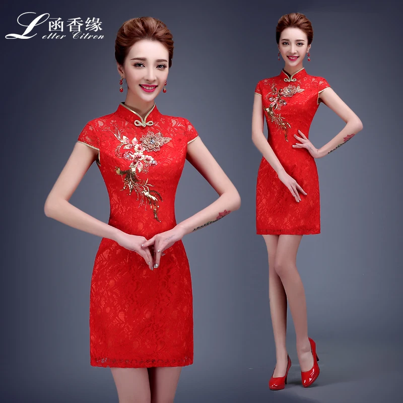 1pcs/lot bride slim short vintage sexy cheongsam high-grade lace flowers pattern sequin embroidery zipper
1pcs/lot bride slim short vintage sexy cheongsam high-grade lace flowers pattern sequin embroidery zipper