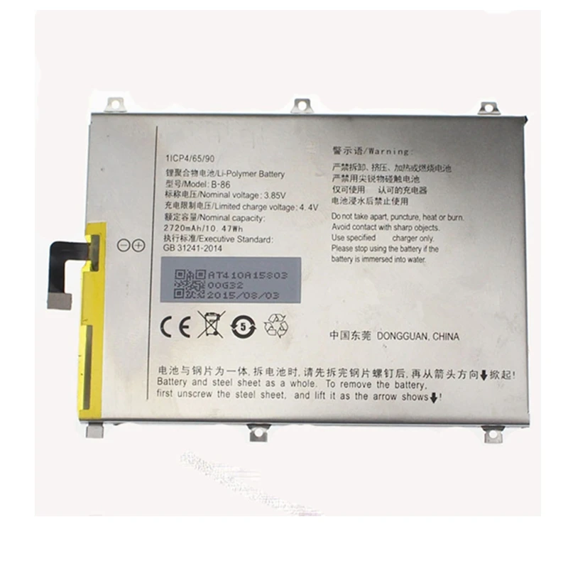 Rush Sale Limited Stock Retail 2720mAh B-86 New Replacement Battery For VIVO Y37 Y937 High Quality
Rush Sale Limited Stock Retail 2720mAh B-86 New Replacement Battery For VIVO Y37 Y937 High Quality
