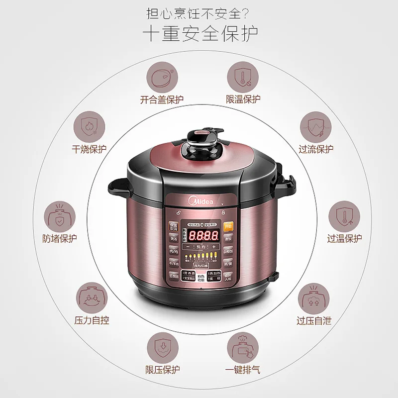 Электрическая скороварка Midea 5L рисоварка с двойным горшком|electric pressure cooker|pressure cooker