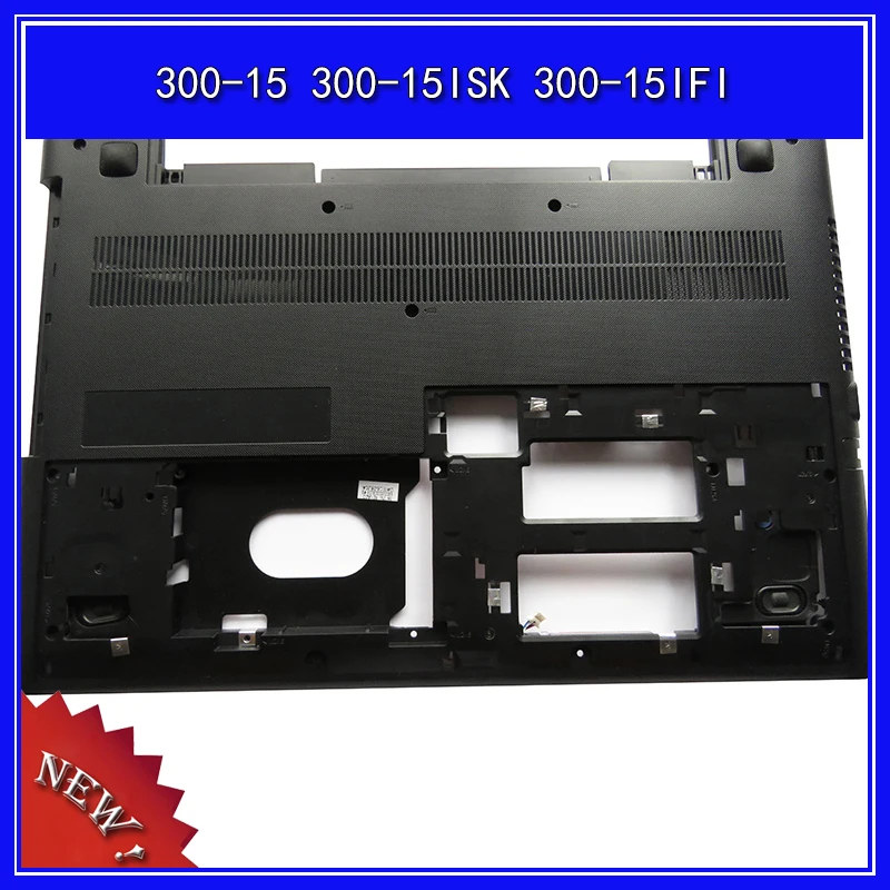 Подставка для рук для ноутбука Lenovo ideapad 300-15 300-15ISK 300-15IFI нижняя базовая крышка Нижняя крышка корпус C/D/E
Подставка для рук для ноутбука Lenovo ideapad 300-15 300-15ISK 300-15IFI нижняя базовая крышка Нижняя крышка корпус C/D/E