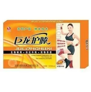 10pcs Megalosaurus kneepad nano magnetic net far infrared drugs osmosis wrist support joint
10pcs Megalosaurus kneepad nano magnetic net far infrared drugs osmosis wrist support joint