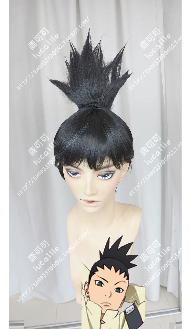 Anime Shikamaru Nara Short Black Heat Resistant Hair Cosplay Costume Wig + Wig Cap
Anime Shikamaru Nara Short Black Heat Resistant Hair Cosplay Costume Wig + Wig Cap