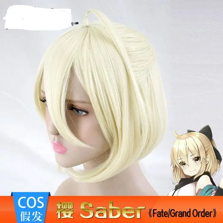 Женский парик для косплея аниме Fate Grand Order Sakura Saber Okita Souji из синтетических волос, 35 см, парик для Хэллоуина вечерние НКИ, Косплея
Женский парик для косплея аниме Fate Grand Order Sakura Saber Okita Souji из синтетических волос, 35 см, парик для Хэллоуина вечерние НКИ, Косплея