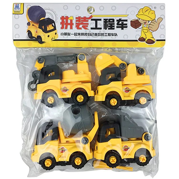 4PCS/lot Different disassembly and assembly trucks dismounting boys car suit Engineering vehicle toys for children kids toys
4PCS/lot Different disassembly and assembly trucks dismounting boys car suit Engineering vehicle toys for children kids toys