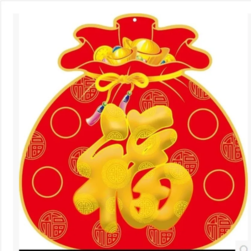 Cartoon cute any small product blessing bag, do not accept any negative feedback, in the assessment,
Cartoon cute any small product blessing bag, do not accept any negative feedback, in the assessment,