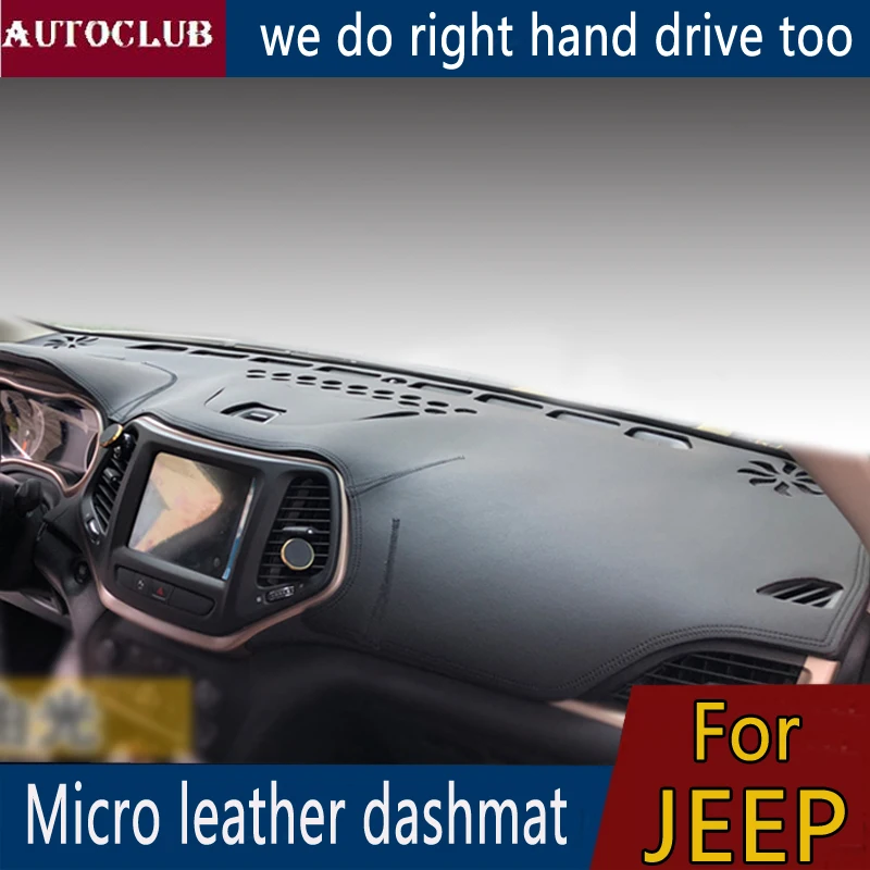 Кожаный коврик для приборной панели JEEP Wrangler Compass Renegade Grand Cherokee
Кожаный коврик для приборной панели JEEP Wrangler Compass Renegade Grand Cherokee