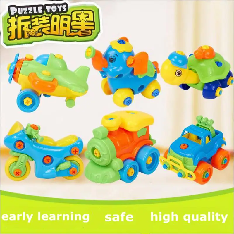 Early Learning Education DIY Screw Nut Group Installed Plastic 3d Puzzle Disassembly Motorcycle Kids Toys for Children Jigsaw
Early Learning Education DIY Screw Nut Group Installed Plastic 3d Puzzle Disassembly Motorcycle Kids Toys for Children Jigsaw
