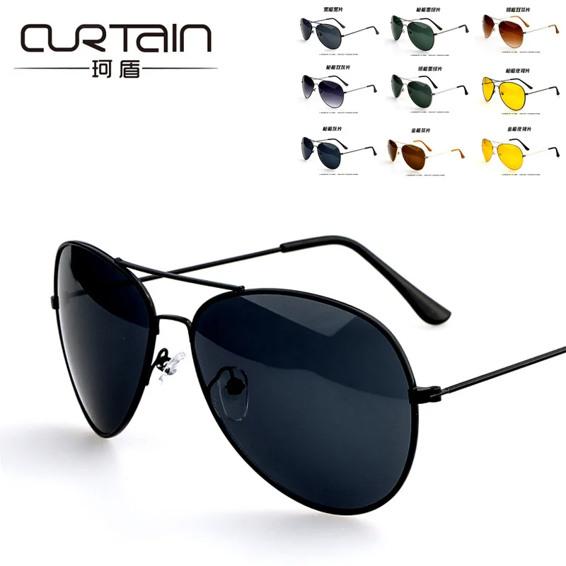 Brand Fashion New Round Sunglasses Women Vintage Cat Eye Shades Summer Ocean Sunglasses Women Sunglasses Women Brand Designer
Brand Fashion New Round Sunglasses Women Vintage Cat Eye Shades Summer Ocean Sunglasses Women Sunglasses Women Brand Designer