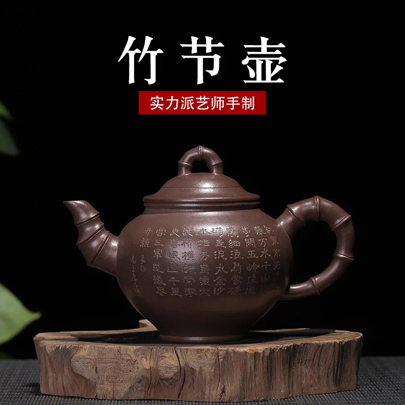 Purple Sand Teaware Raw Mine Purple Mud Bamboo Pot Hand-made Teapot Taiwan Reflux Wholesale One Substitute Manufacturer
Purple Sand Teaware Raw Mine Purple Mud Bamboo Pot Hand-made Teapot Taiwan Reflux Wholesale One Substitute Manufacturer