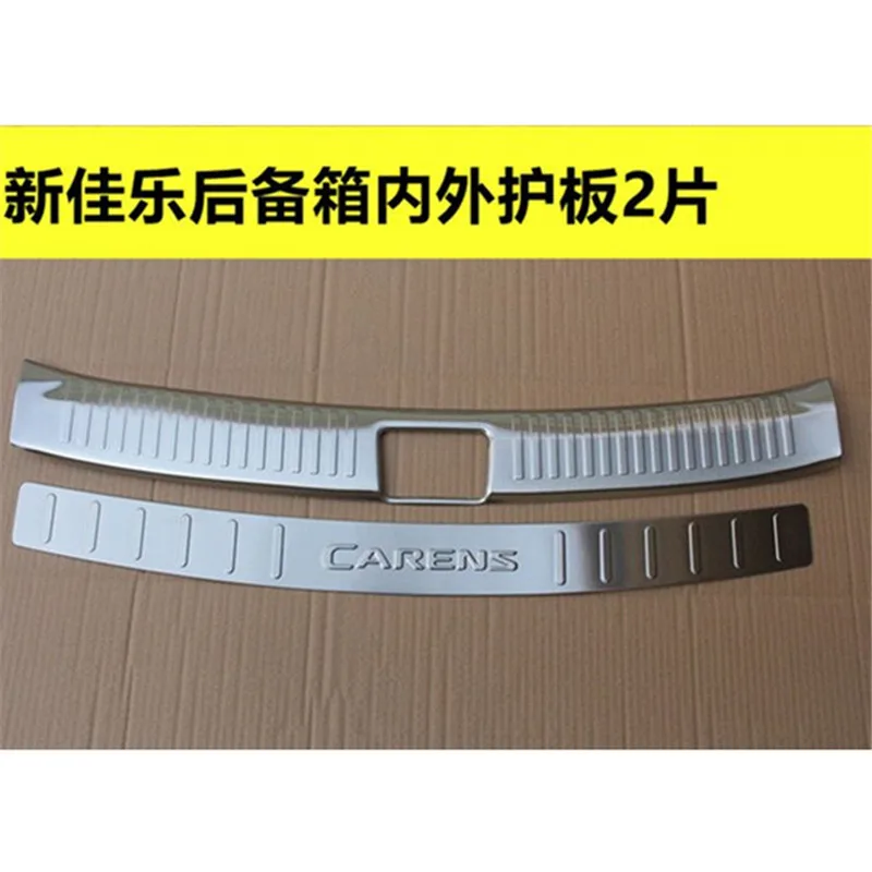 stainless steel Car door cover inside Rear Bumper Protector Sill Trunk Tread Plate Trim for 2013-2018 kia carens Car styling
stainless steel Car door cover inside Rear Bumper Protector Sill Trunk Tread Plate Trim for 2013-2018 kia carens Car styling