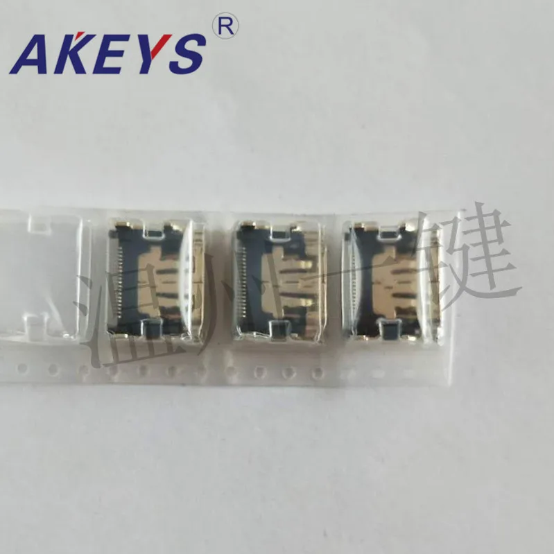 15PCS HDMI A Master seat SMT regular Copper-Gold 90-degree HD Connector female HDMI Master Interface HD socket
15PCS HDMI A Master seat SMT regular Copper-Gold 90-degree HD Connector female HDMI Master Interface HD socket