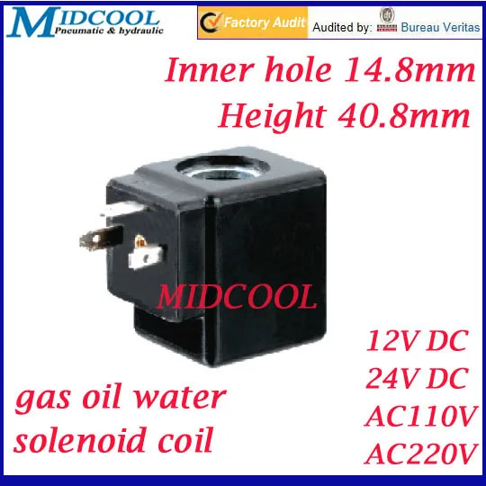 pneumatic gas water oil valve solenoid coil AC220V connector plug 3 DIN43650A inner hole diameter 14.8mm high 40.8mm
pneumatic gas water oil valve solenoid coil AC220V connector plug 3 DIN43650A inner hole diameter 14.8mm high 40.8mm