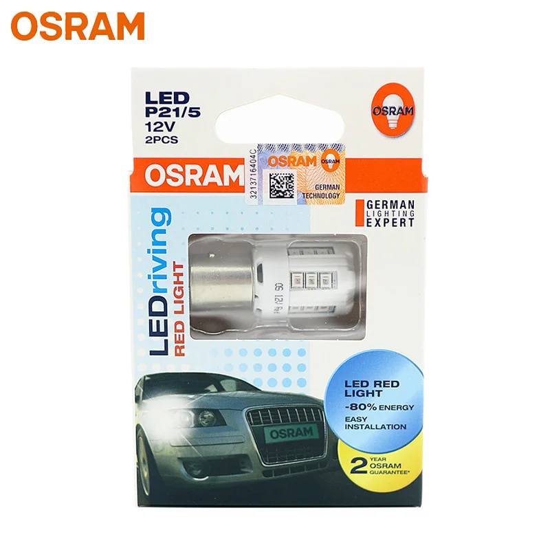 OSRAM СВЕТОДИОДНЫЙ riving standard светодиодный S25 P21/5 Вт 1457R красный цвет противотуманные