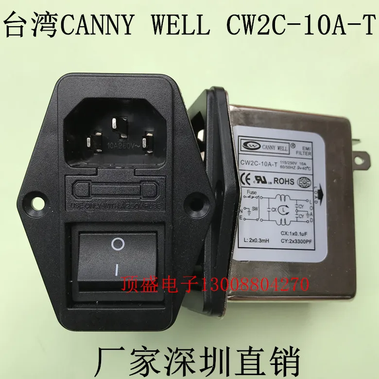 

Taiwan's CANNY WELL EMI power filter as one big switch socket insurance CW2C-10A-T CW2C-06A-T CW2C-6A-T 6A 10A