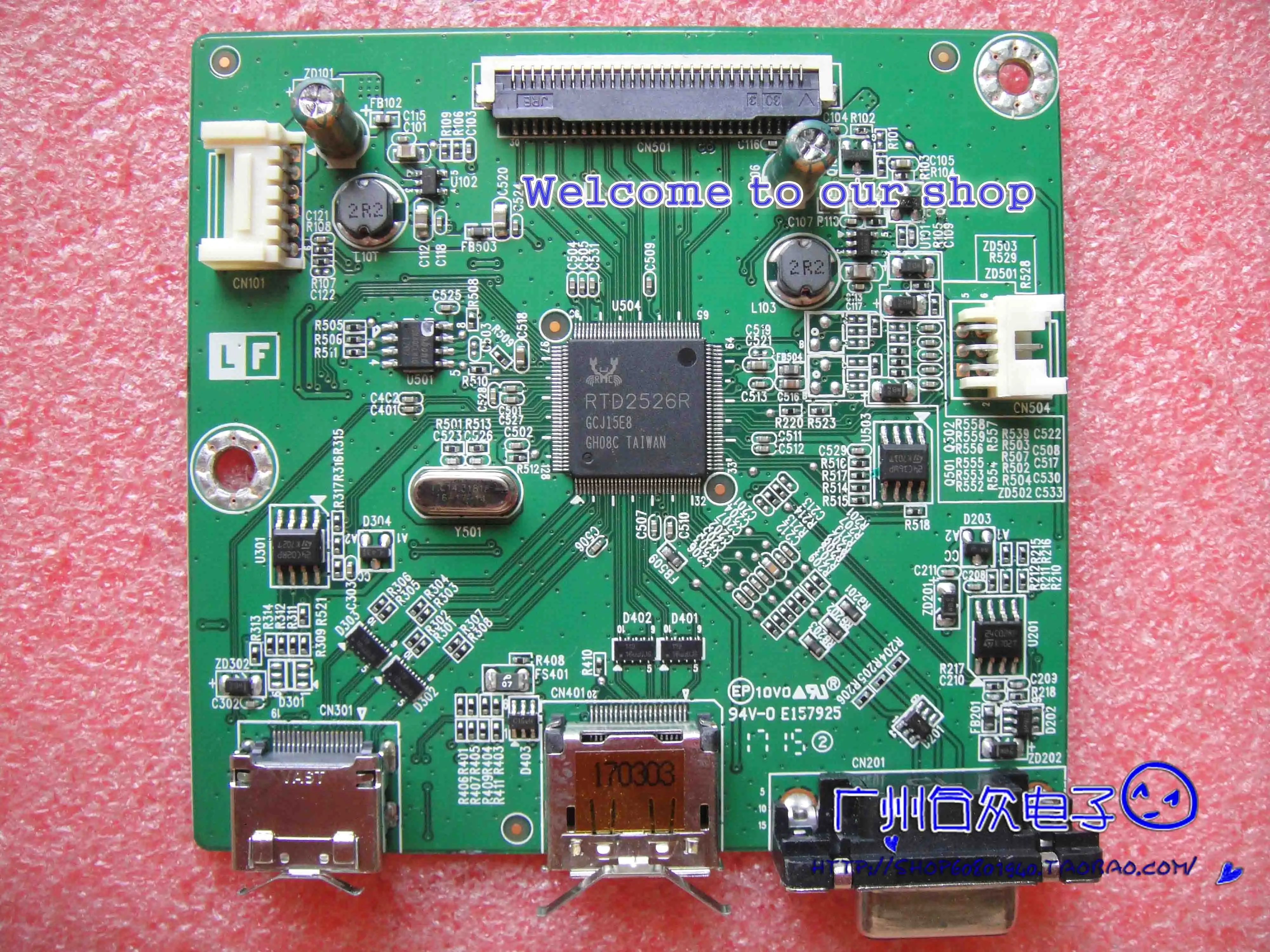 TE24-10 driver board TE24-10 motherboard ILIF-534 V.A 492A01HC1300R01