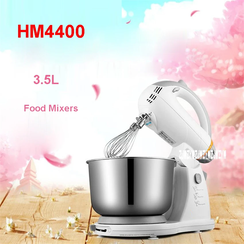 220V/50 Hz HM4400 multifunctional stand mixer 3.5L food mixer dough mixer stainless steel Barrel Desktop, handheld dual purpose
220V/50 Hz HM4400 multifunctional stand mixer 3.5L food mixer dough mixer stainless steel Barrel Desktop, handheld dual purpose
