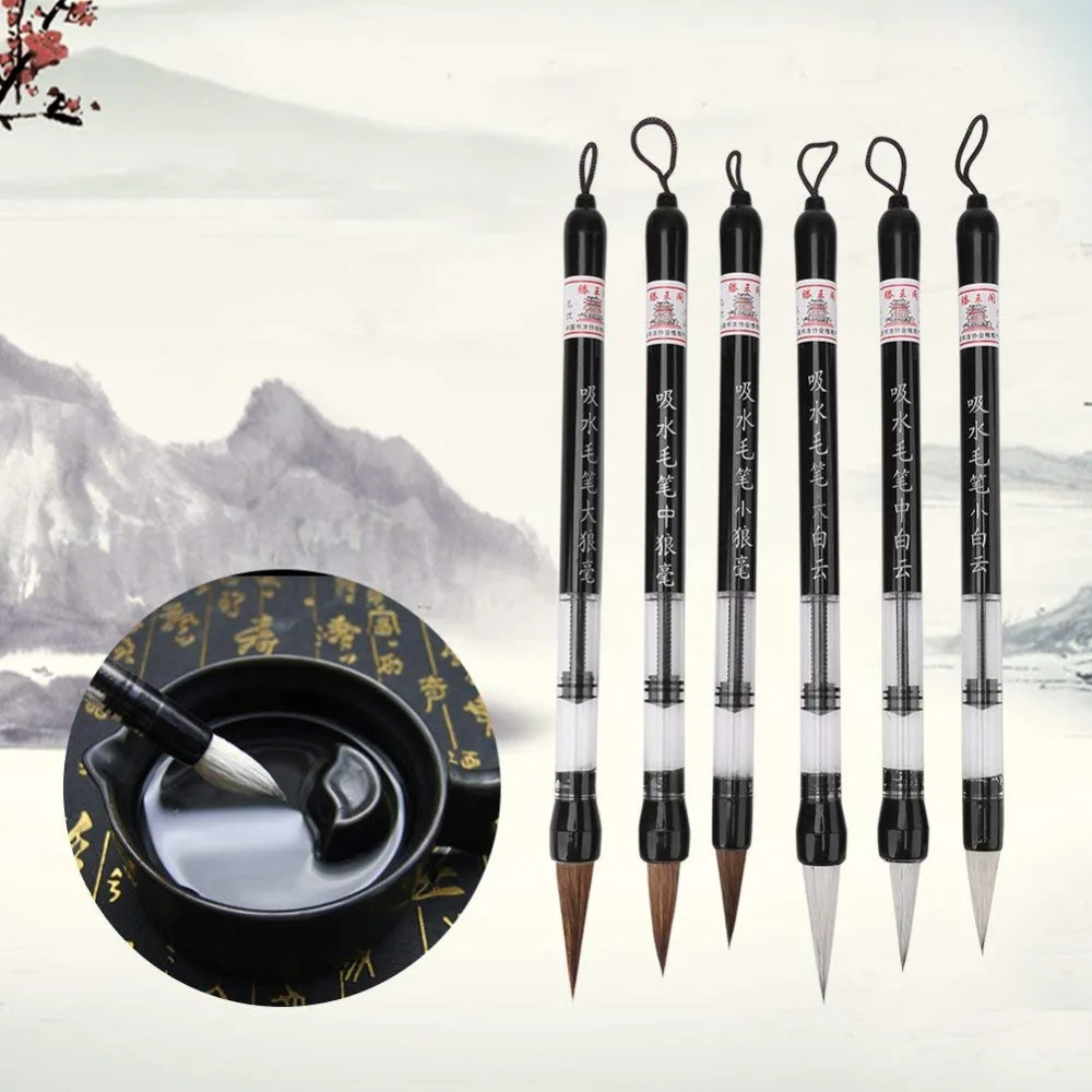 XRHYY 6 Pcs/Set Water Brush Pen Piston Water Color Brush Chinese Japanese Calligraphy Pen for Beginner Painting can Reuse
XRHYY 6 Pcs/Set Water Brush Pen Piston Water Color Brush Chinese Japanese Calligraphy Pen for Beginner Painting can Reuse