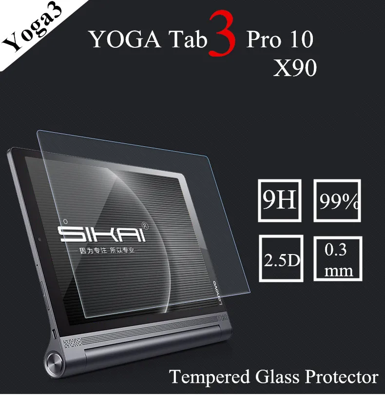 Lenovo Yoga Tab 3 10,1 Pro X90 Защитное стекло для Lenovo YOGA Tab3 PRO 10 Yt3 X90M X90F X90L закаленное стекло для защиты экрана
Lenovo Yoga Tab 3 10,1 Pro X90 Защитное стекло для Lenovo YOGA Tab3 PRO 10 Yt3 X90M X90F X90L закаленное стекло для защиты экрана