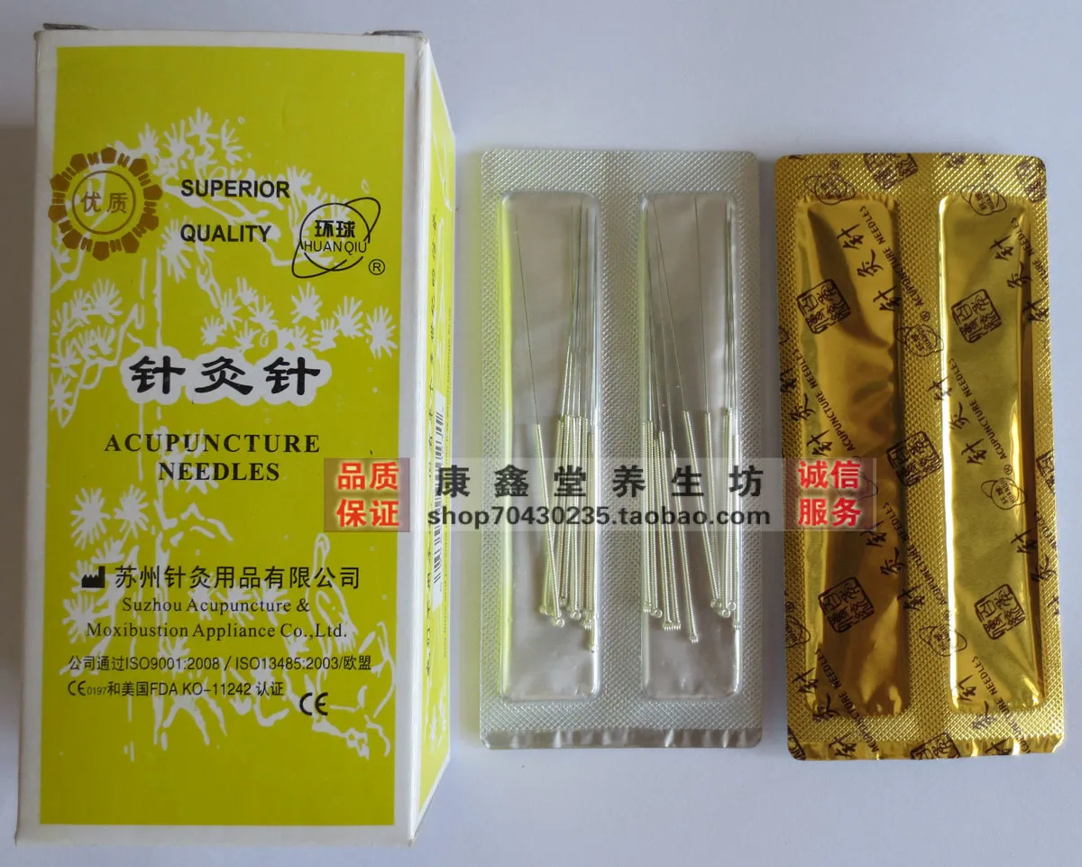 huanqiu acupuncture needles non-disposble acupuncture needles silver handle needle 200 packaging box
huanqiu acupuncture needles non-disposble acupuncture needles silver handle needle 200 packaging box