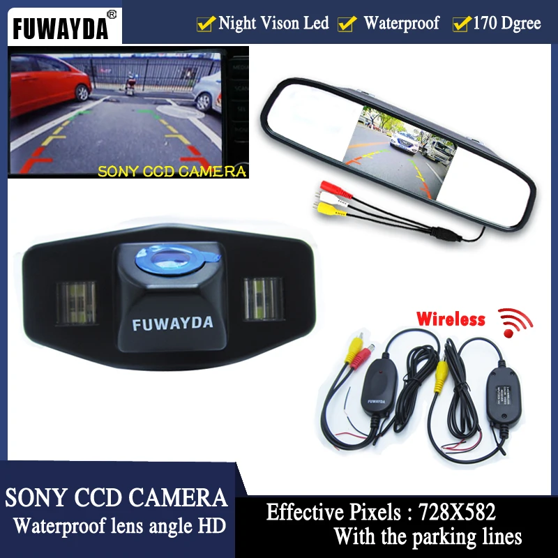 FUWAYDA Wireless car rear view backup parking camera+car monitor mirror TFT LCD for Honda Accord Pilot Civic Odyssey Acura TSX
FUWAYDA Wireless car rear view backup parking camera+car monitor mirror TFT LCD for Honda Accord Pilot Civic Odyssey Acura TSX