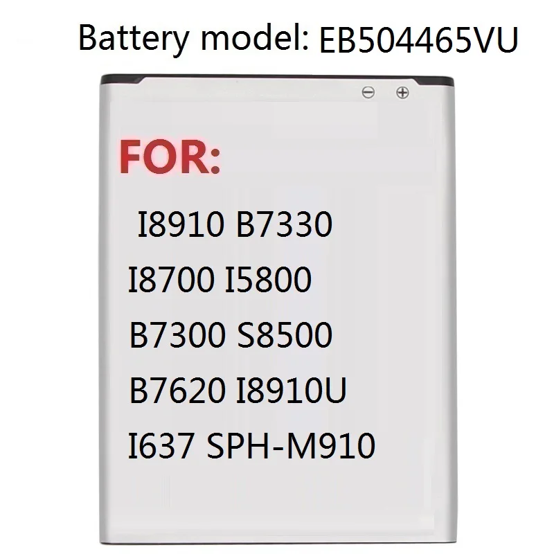 Replacement Battery EB504465VU For Samsung S8530 S8500 i5700 W799 i5800 I5801 I329 B7620 I8700 B7330 1500mAh
Replacement Battery EB504465VU For Samsung S8530 S8500 i5700 W799 i5800 I5801 I329 B7620 I8700 B7330 1500mAh