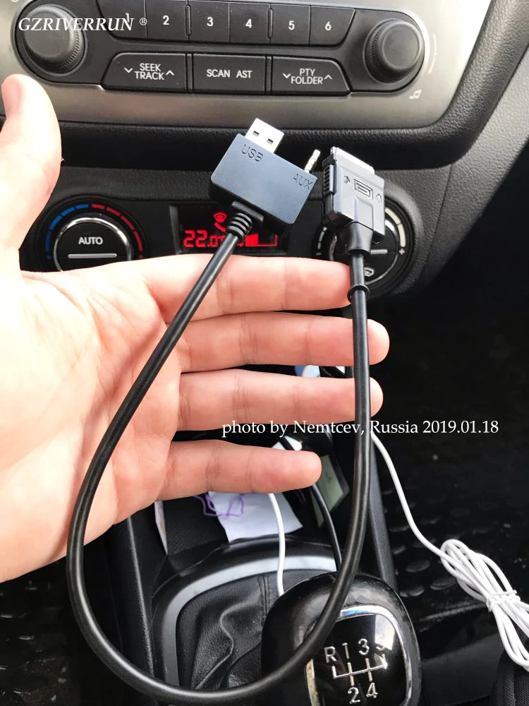 Авто AUX USB кабель переходник для системы автоматической парковки моделей Хендай и