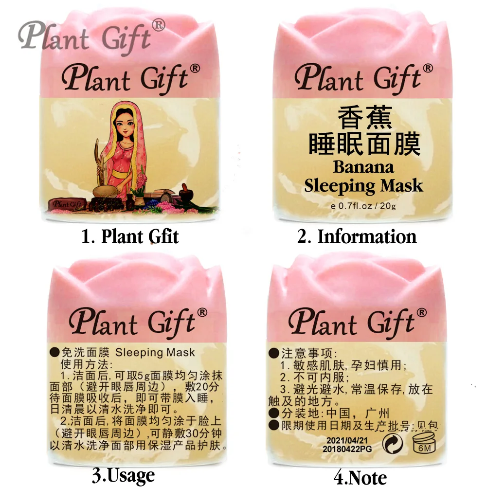 Plant Gfit Banana Sleeping Mask Improves Skin Diseases, Removes Fungi, Balances Water, Moisturizes Skin Care 20G*2pcs
Plant Gfit Banana Sleeping Mask Improves Skin Diseases, Removes Fungi, Balances Water, Moisturizes Skin Care 20G*2pcs