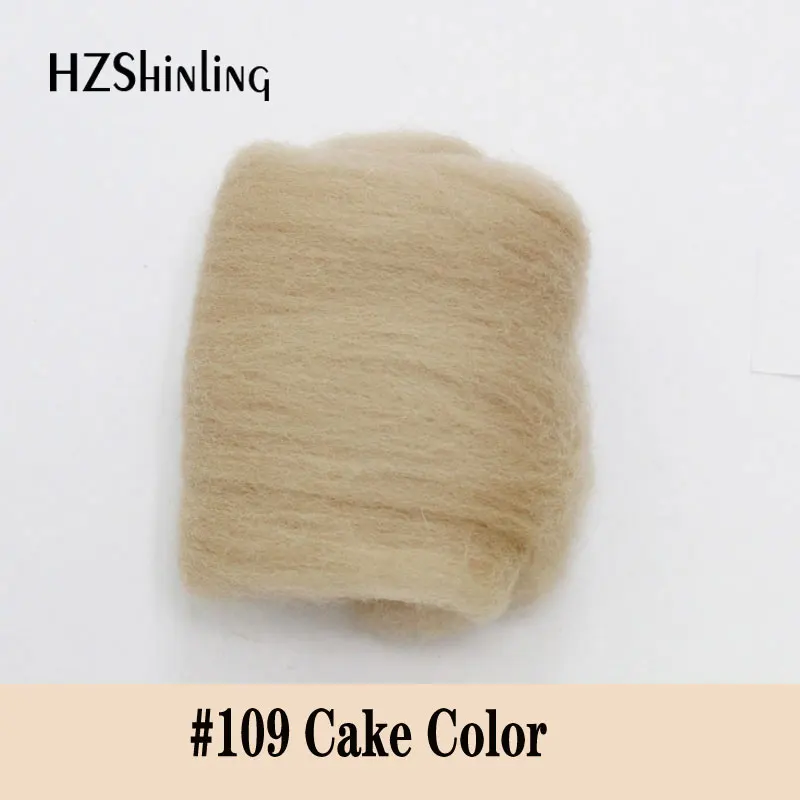 5 g Super Soft felting Short Fiber Wool Perfect in Needle Felt and Wet Felt Cake Color Wool Material DIY Handmade
5 g Super Soft felting Short Fiber Wool Perfect in Needle Felt and Wet Felt Cake Color Wool Material DIY Handmade