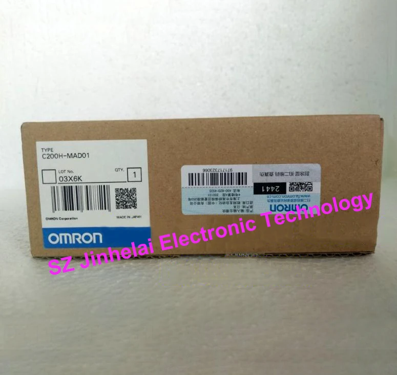 IS NEW C200H-MAD01 OMRON Analog input/output unit