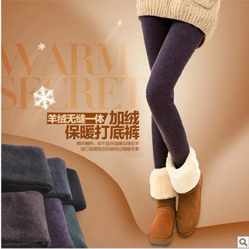 High Quality Velvet Plus Thick Winter Warm Women Pantyhose Comfortable Soft Bottoming Tights Cheap Wholesale
High Quality Velvet Plus Thick Winter Warm Women Pantyhose Comfortable Soft Bottoming Tights Cheap Wholesale